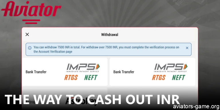 Instruction on withdrawing funds from Parimatch for Aviator players